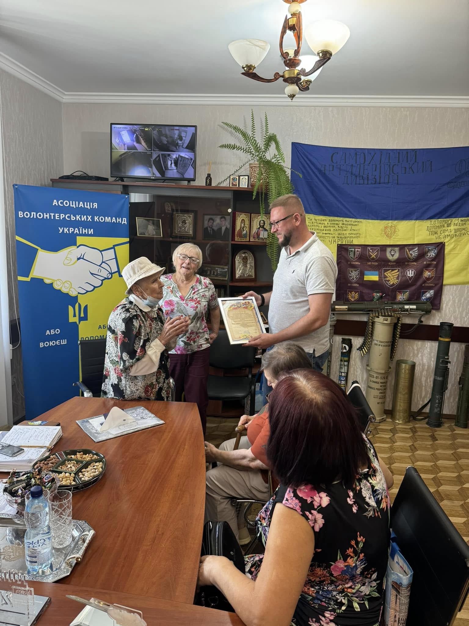 Фото-звіт 2024